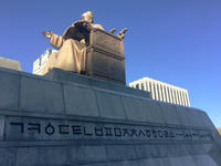 king sejong university